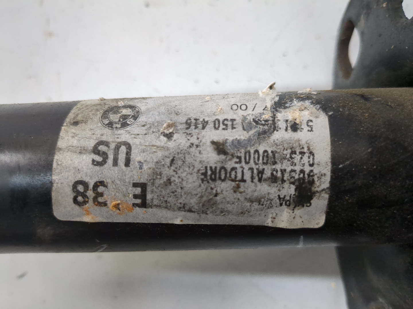 Кронштейн заднего бампера правый