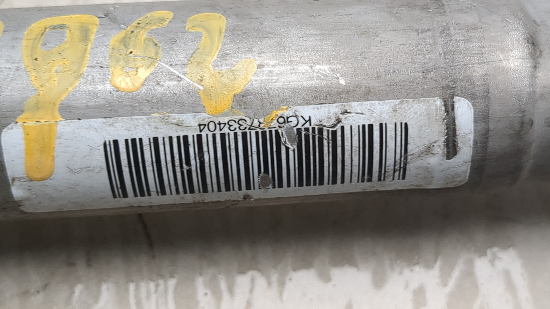 Кардан рулевой