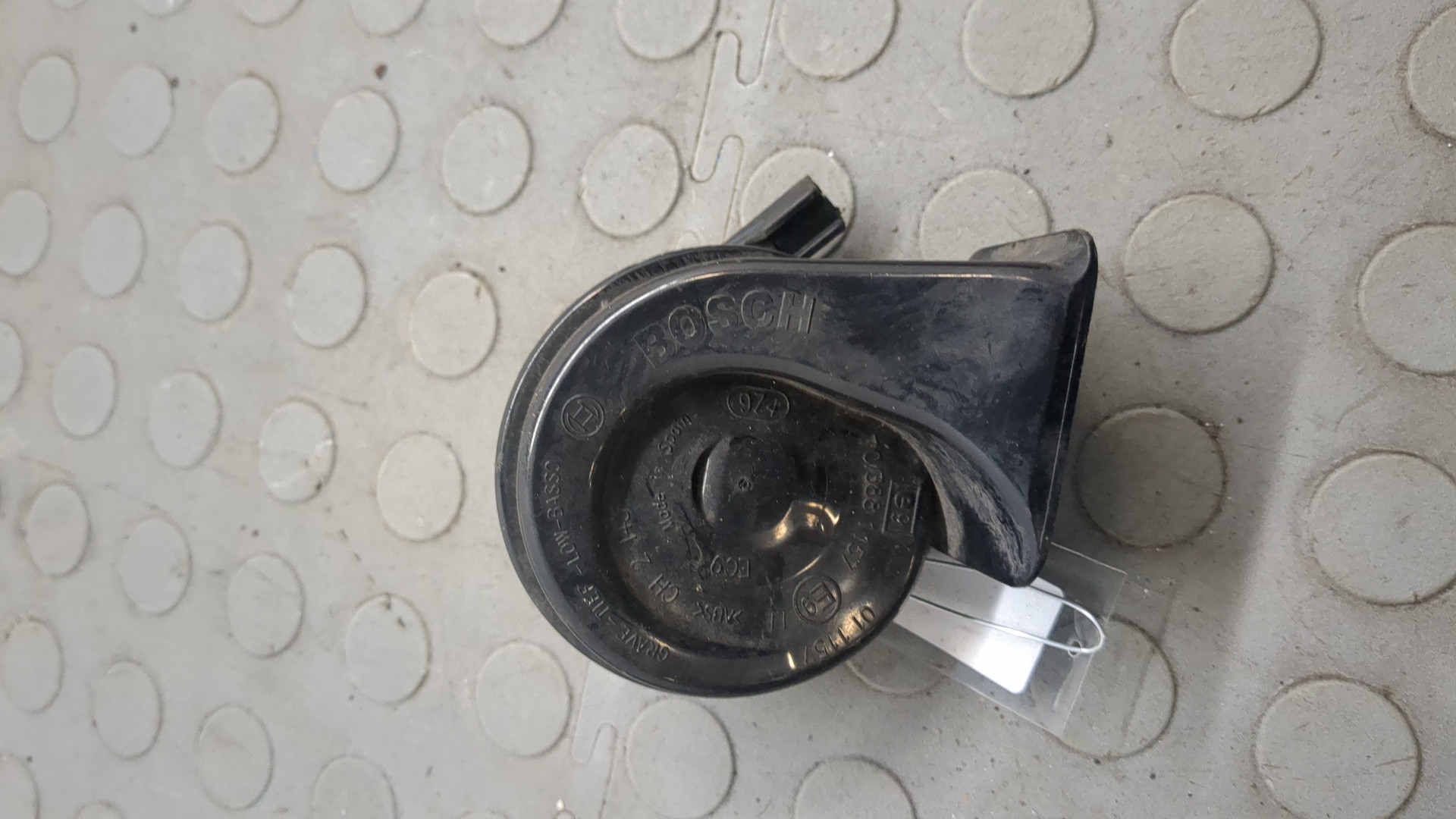 Сигнал звуковой