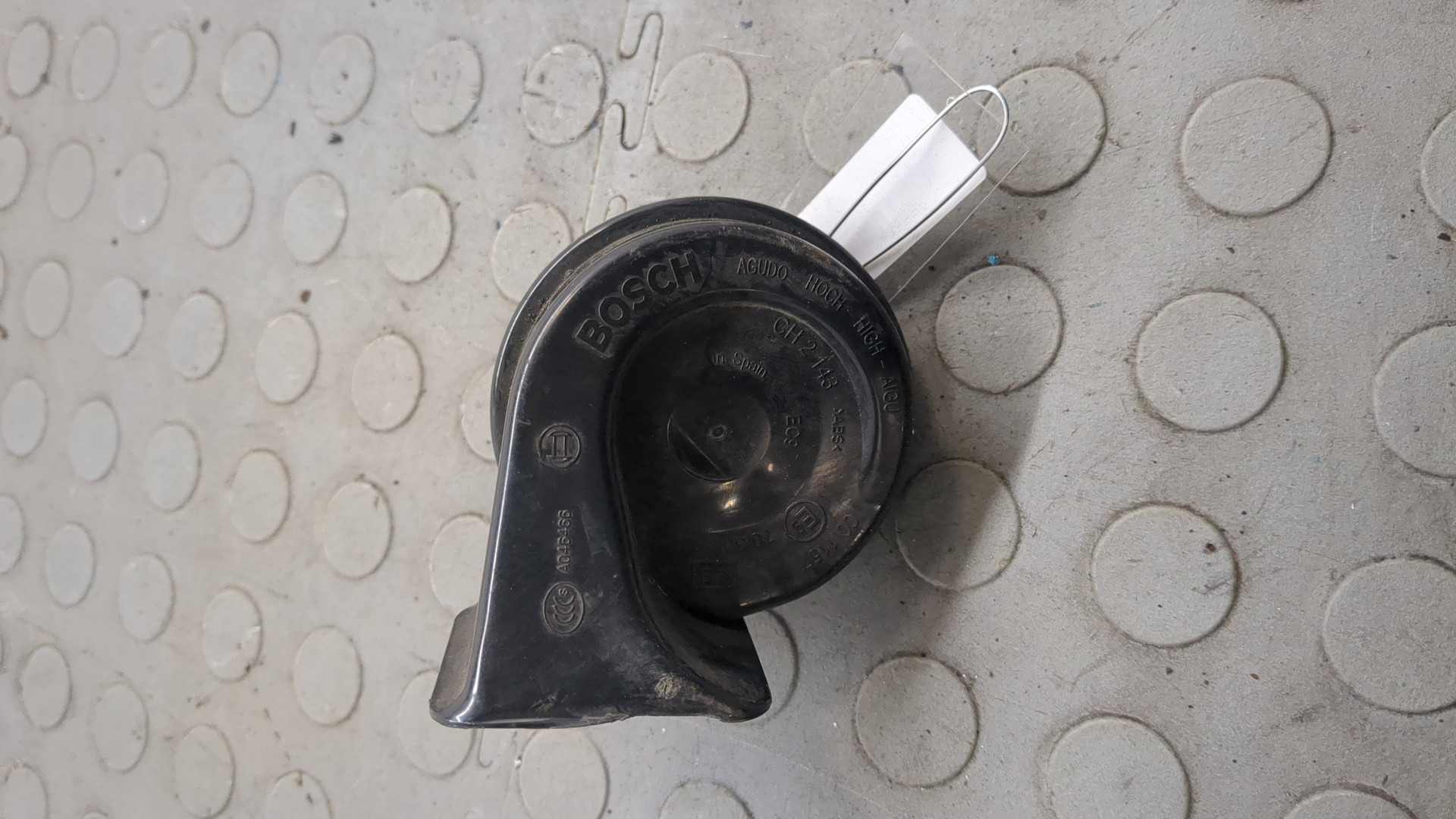 Сигнал звуковой