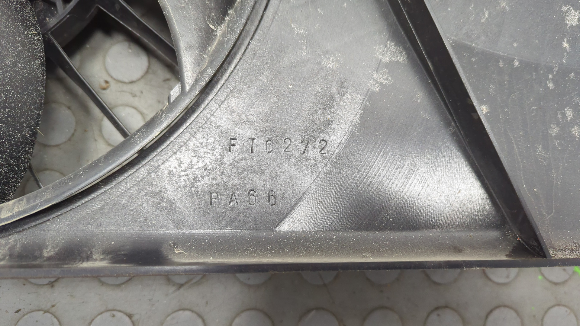 Вентилятор радиатора