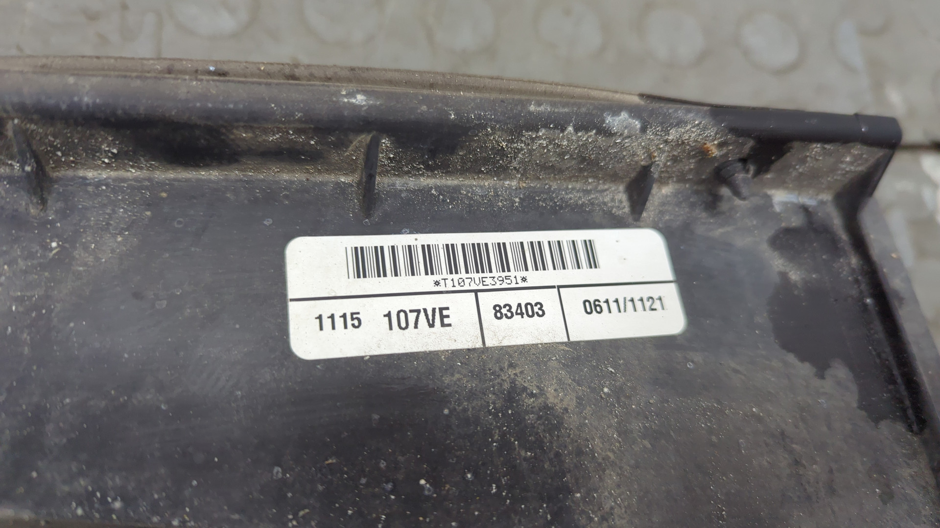 Вентилятор радиатора