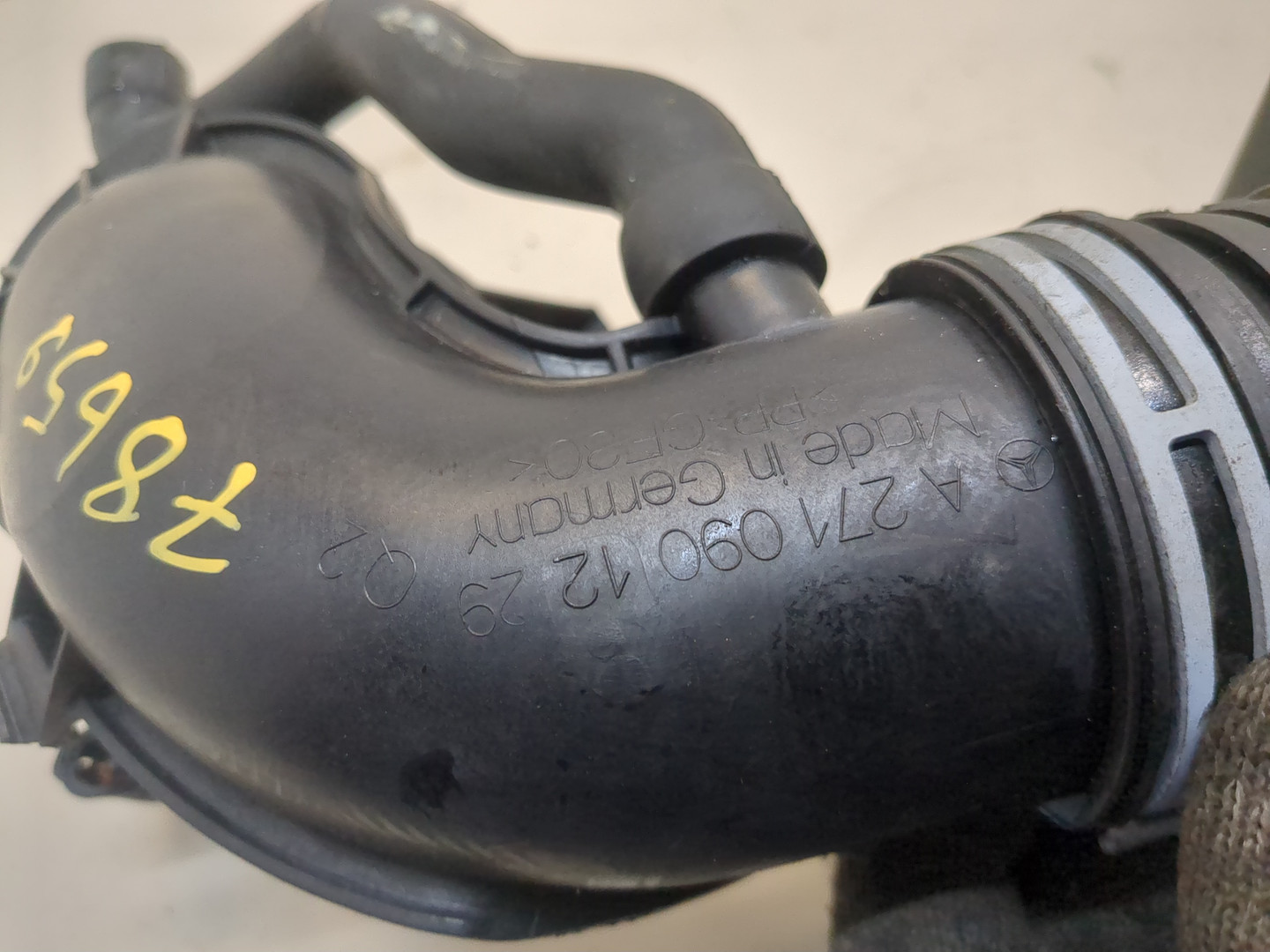 Резонатор воздушного фильтра