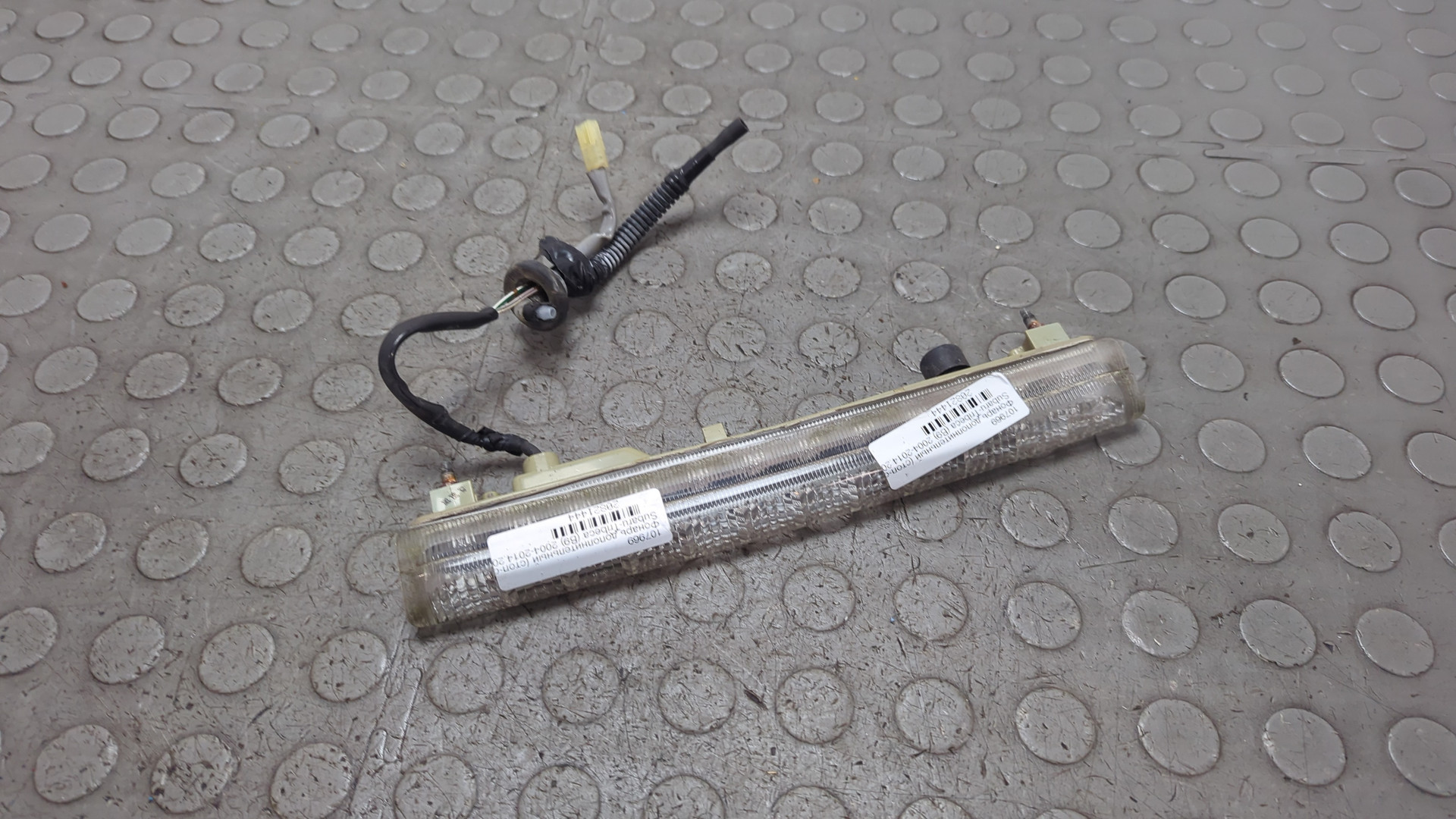 Фонарь задний (стоп сигнал)