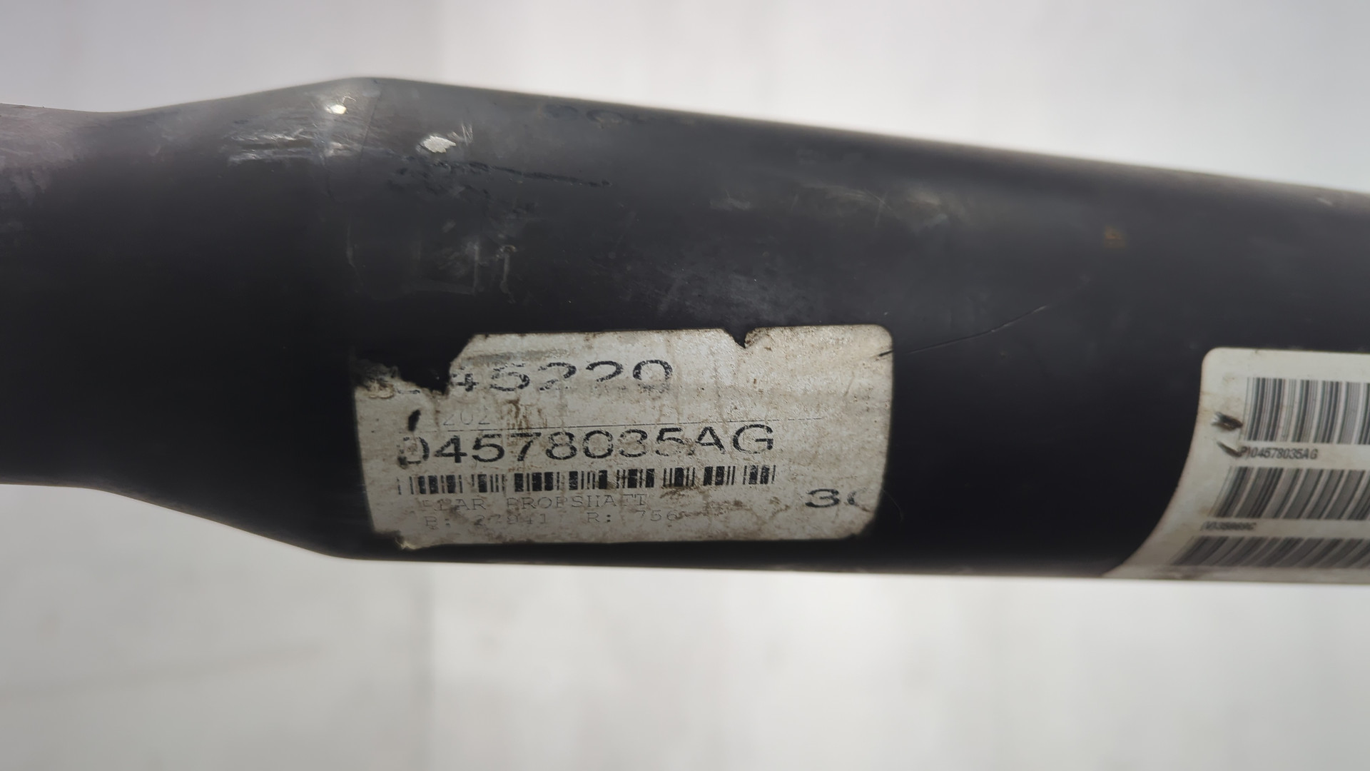 Вал карданный задний