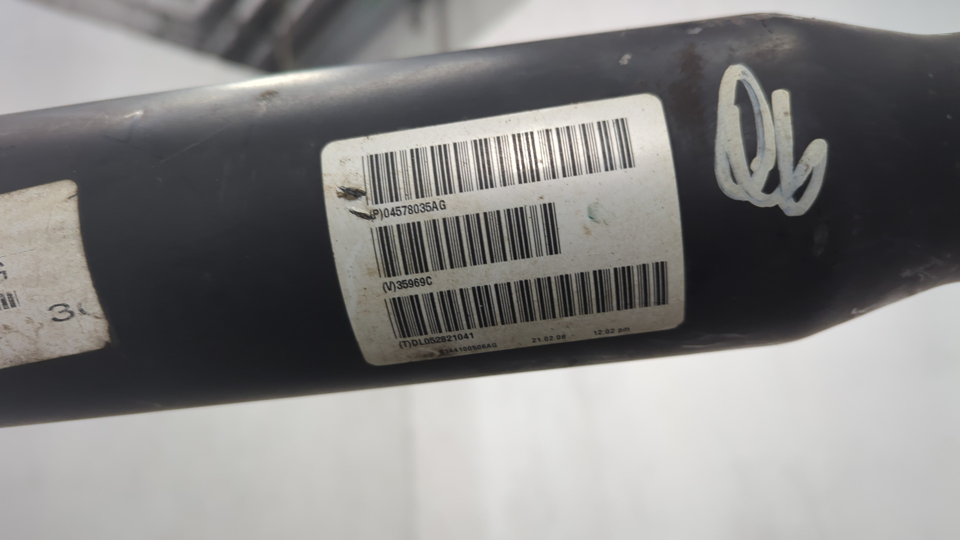 Вал карданный задний