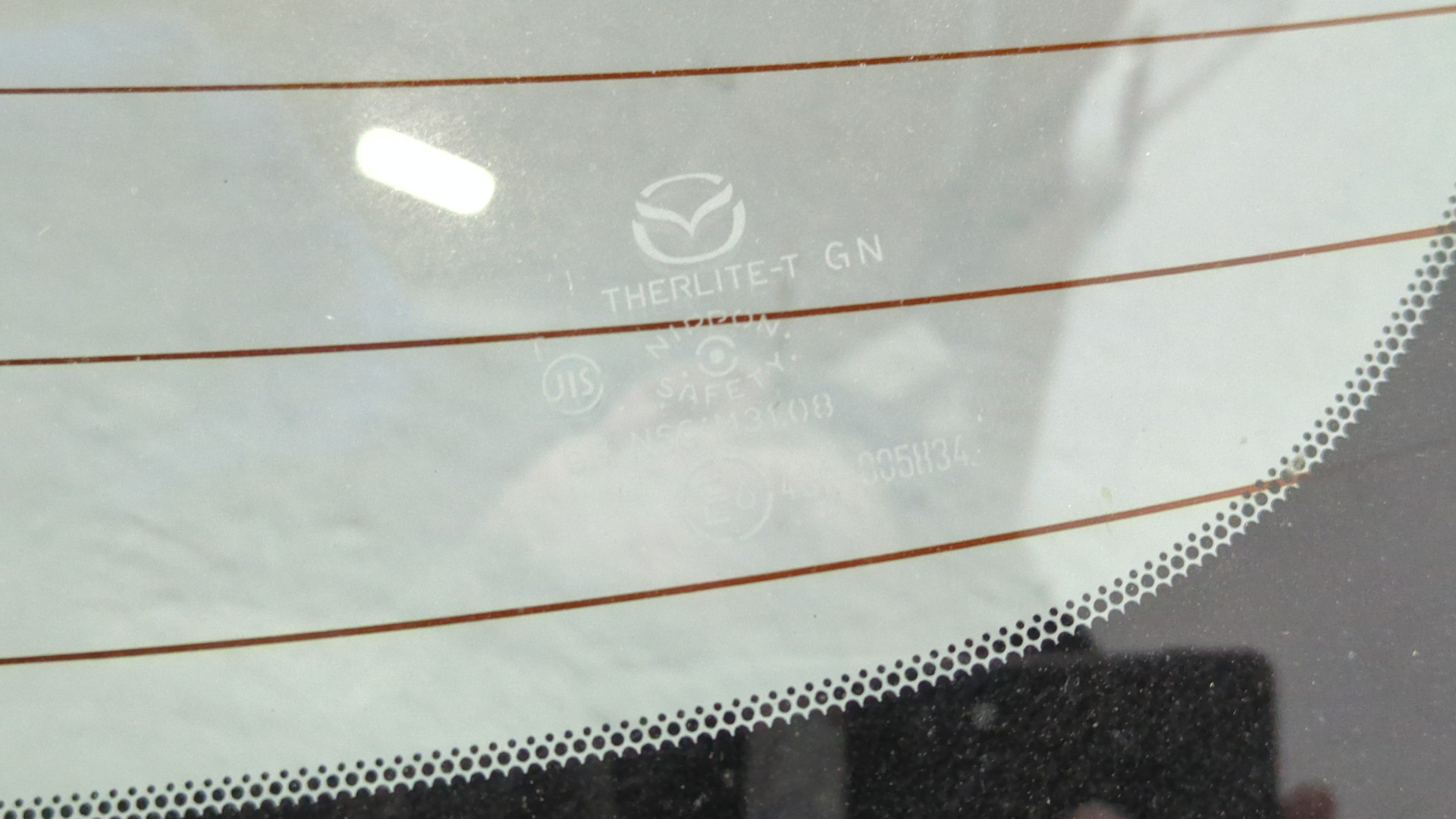 Дверь багажника