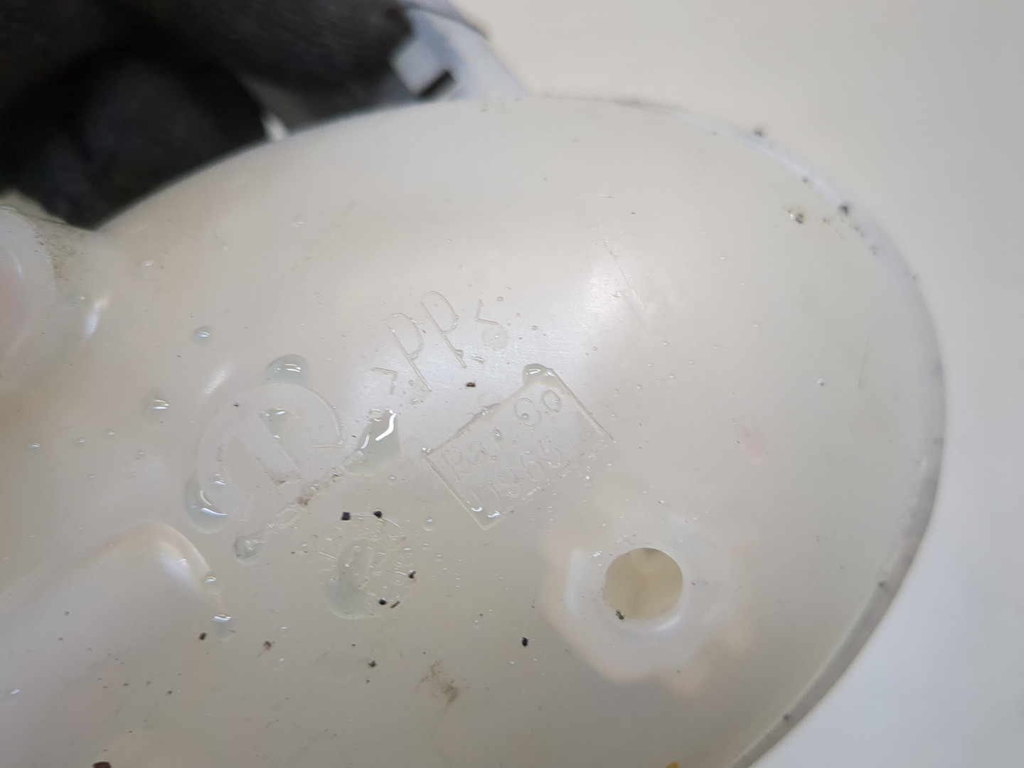 Бачок расширительный