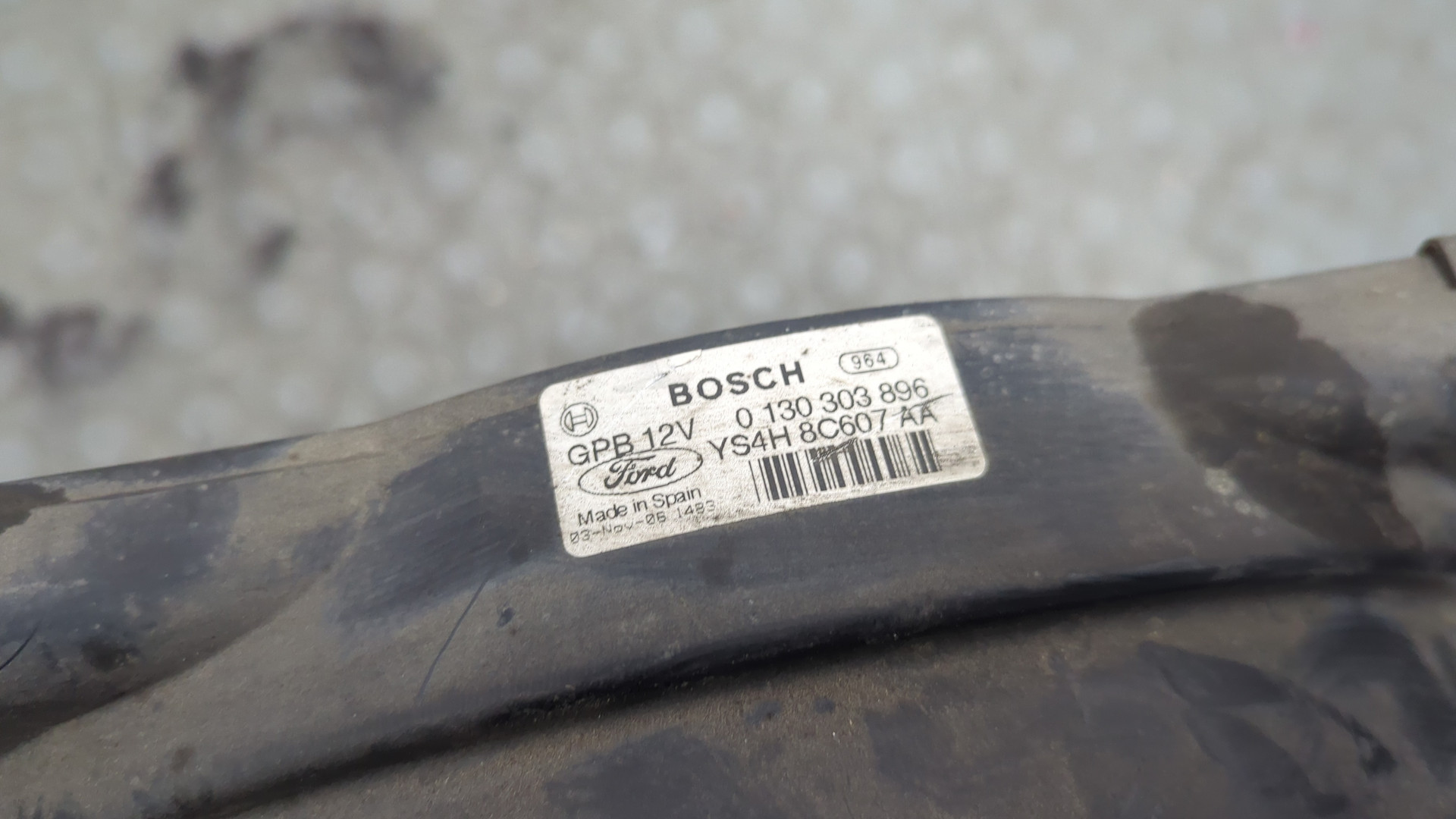 Вентилятор радиатора