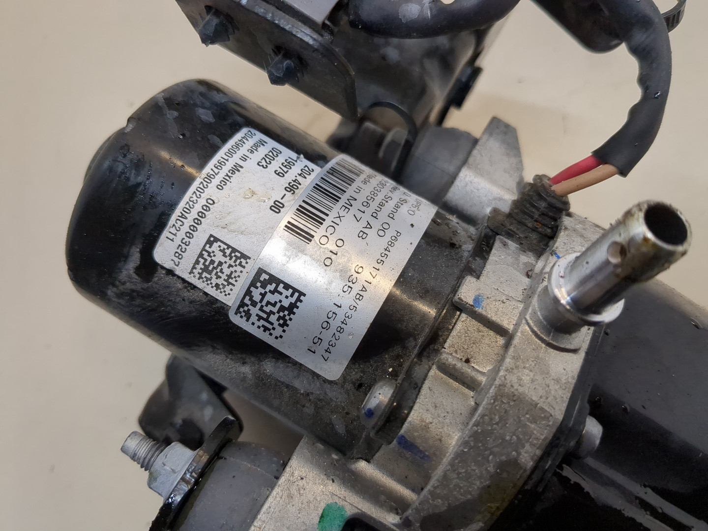 Насос вакуумный