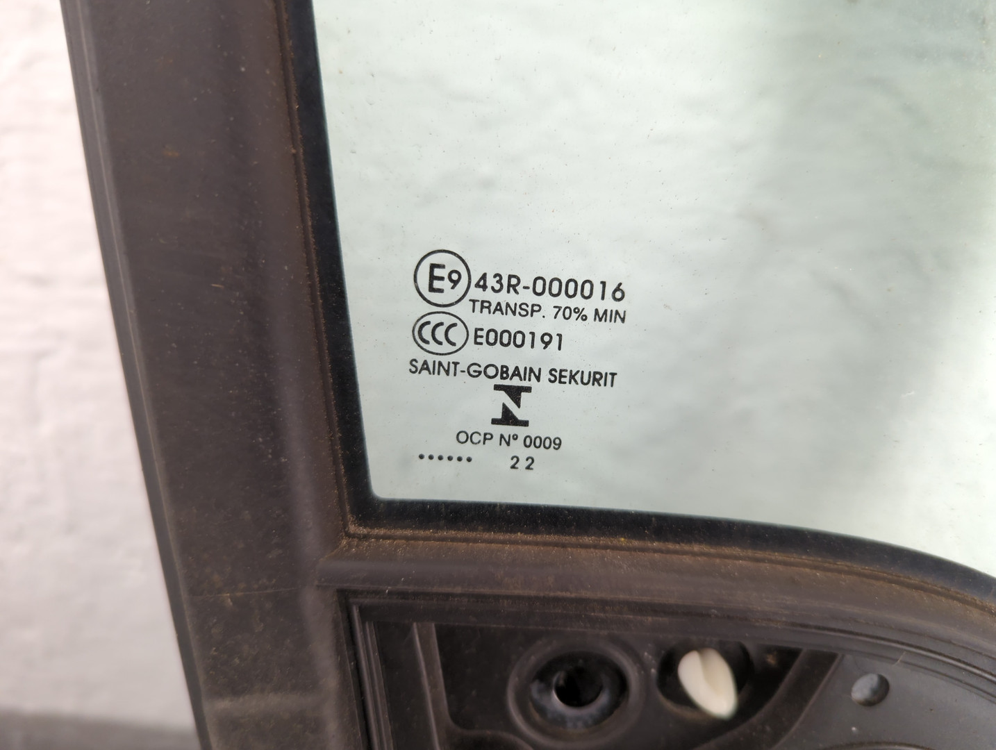 Дверь передняя правая