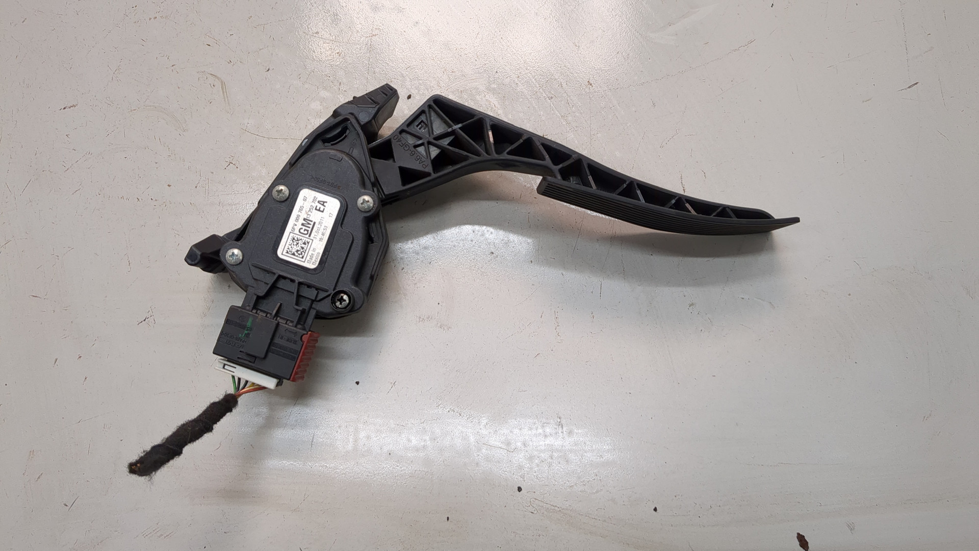 Педаль газа