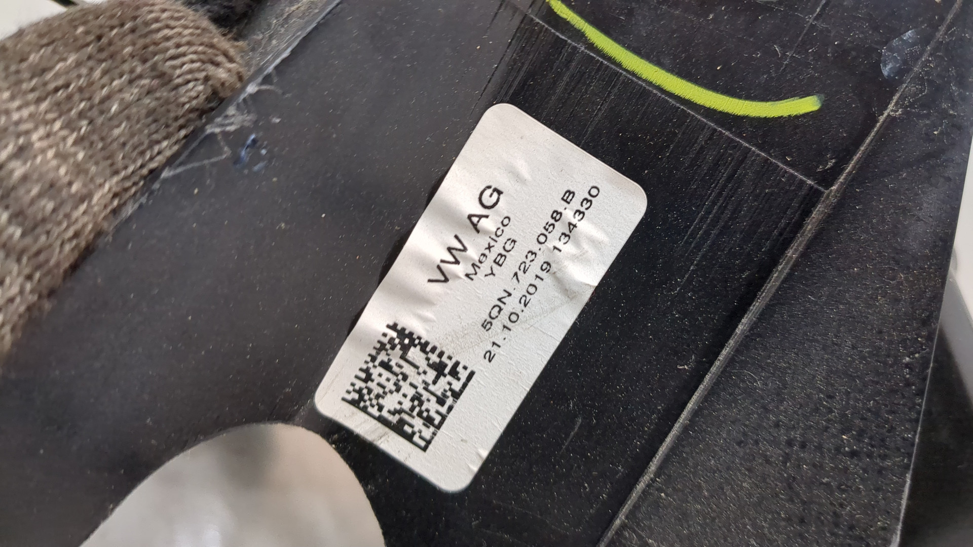 Блок педалей