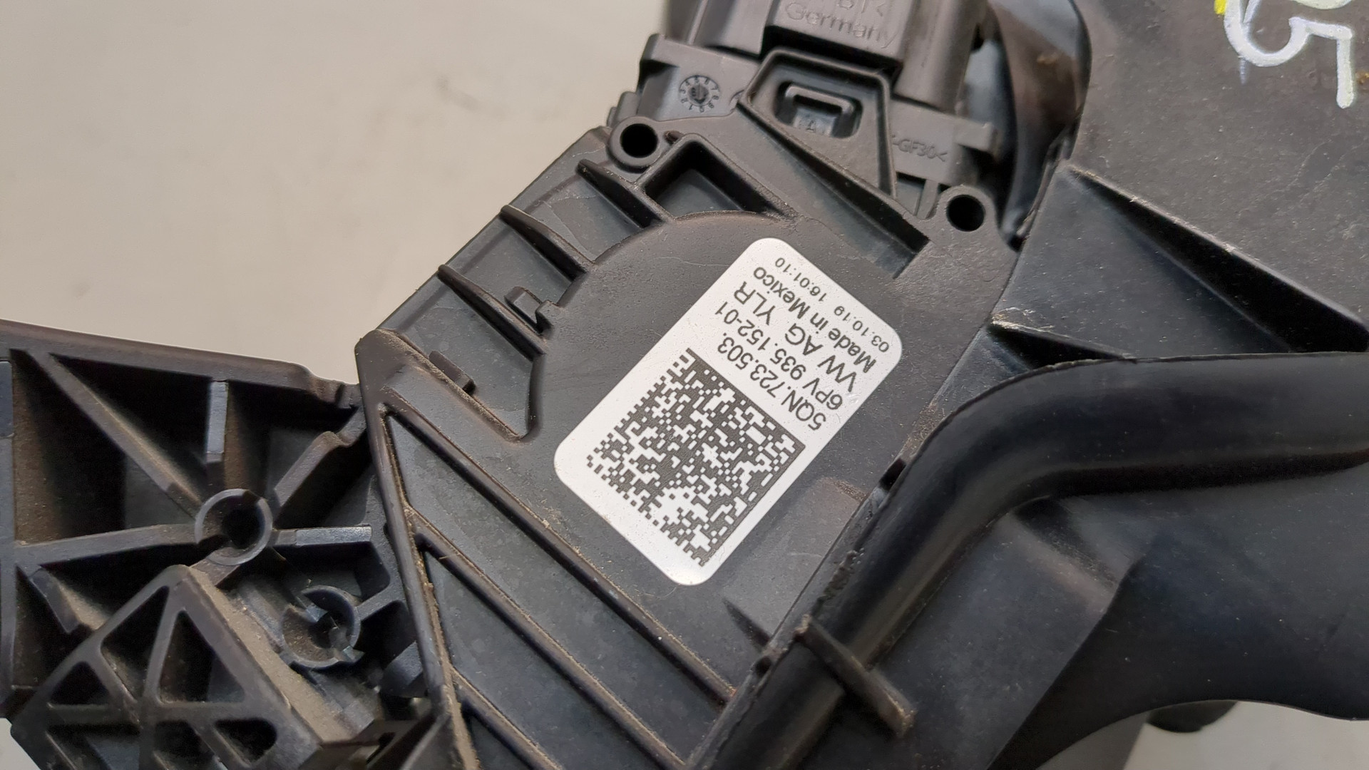 Блок педалей