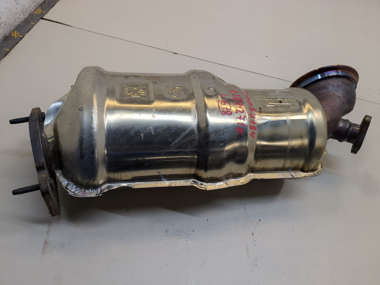 Катализатор