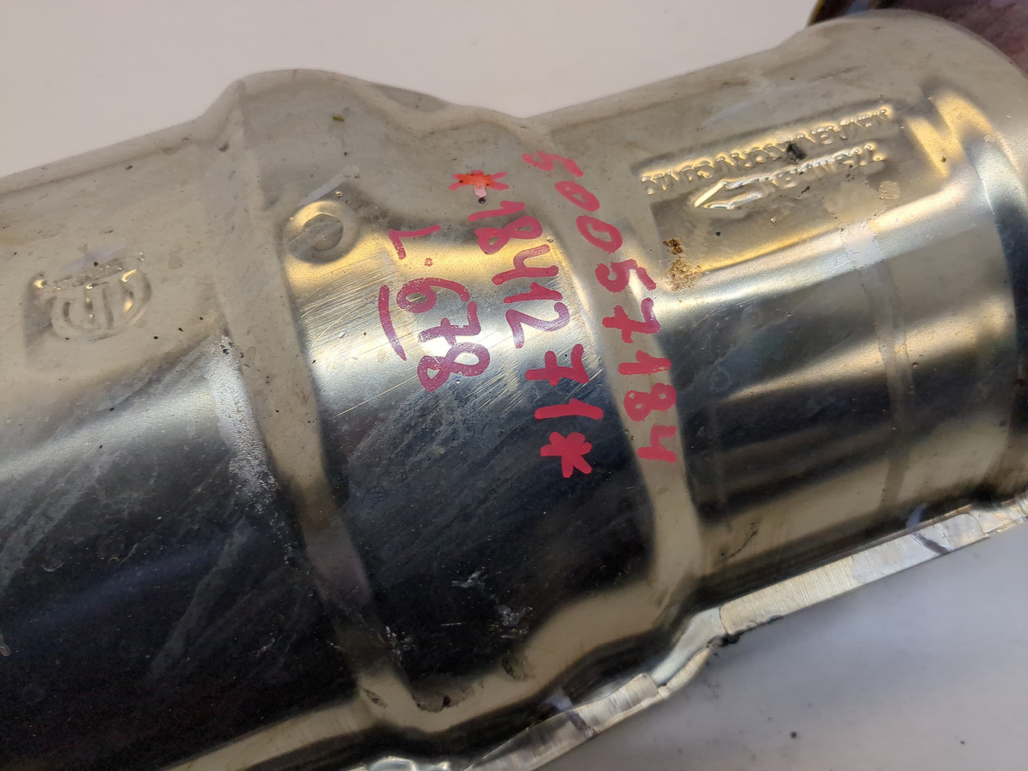 Катализатор