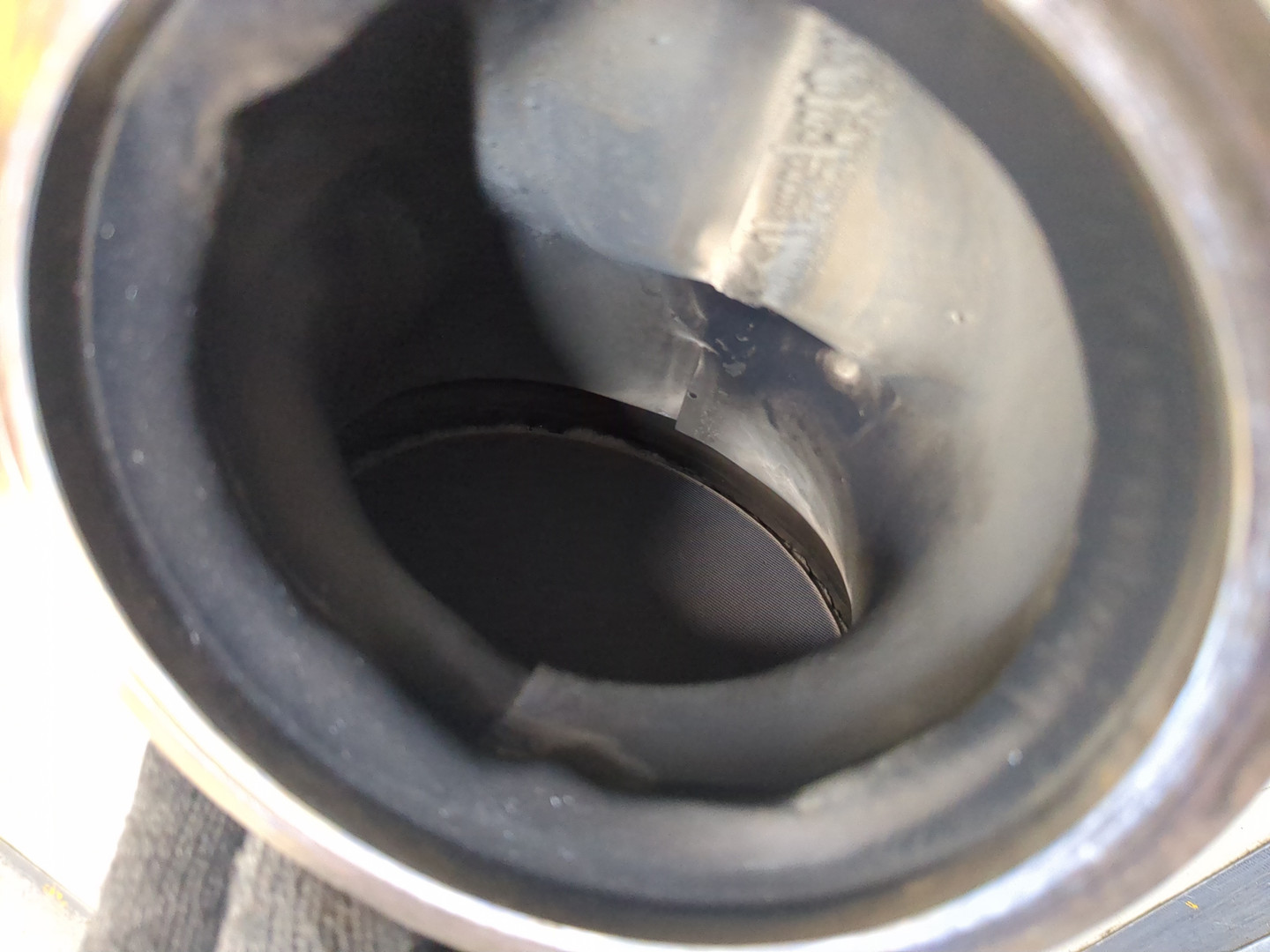 Катализатор