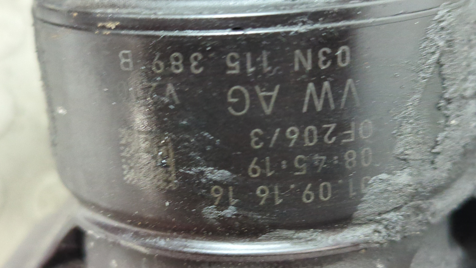 Корпус масляного фильтра