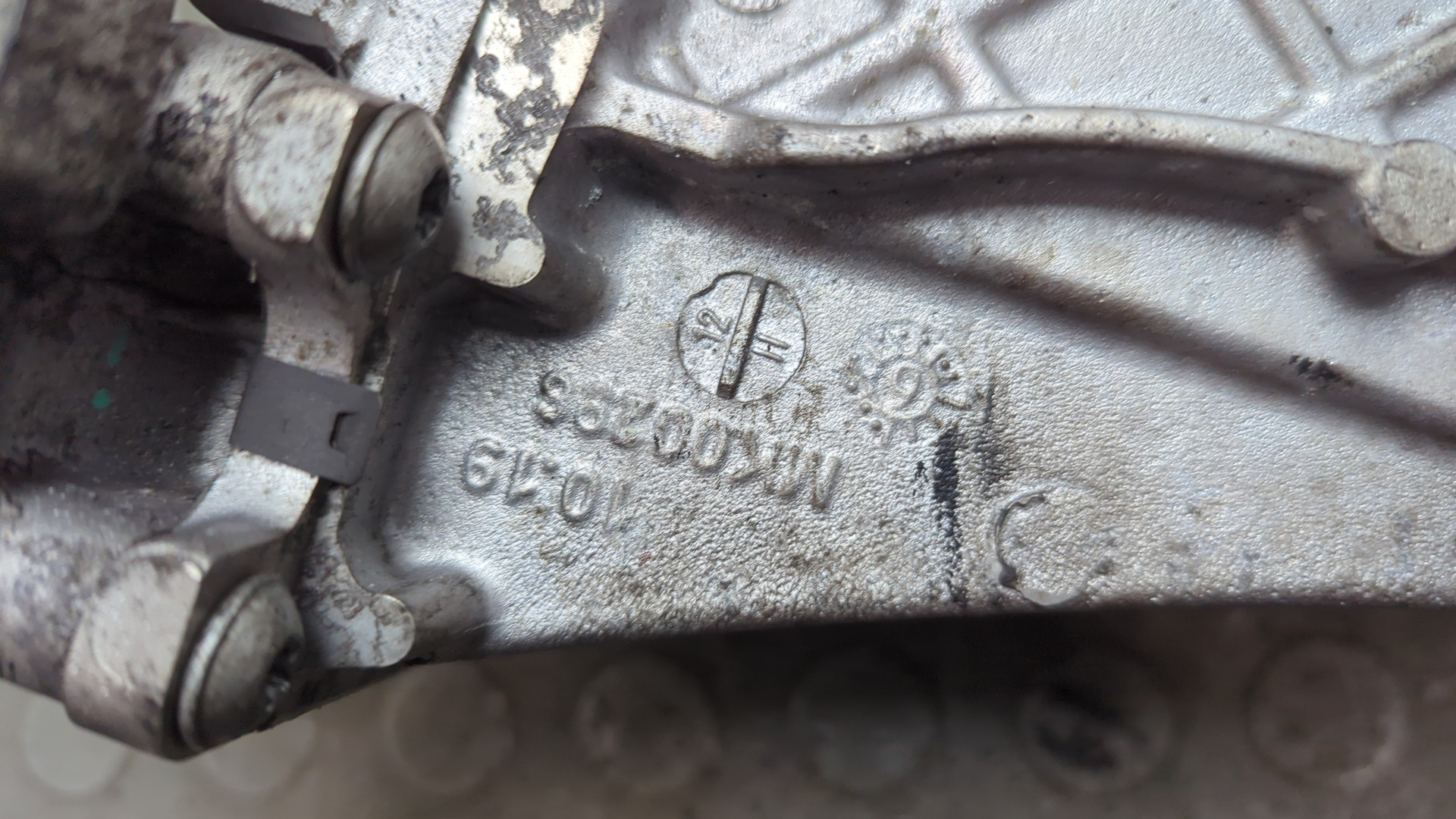 Коллектор впускной