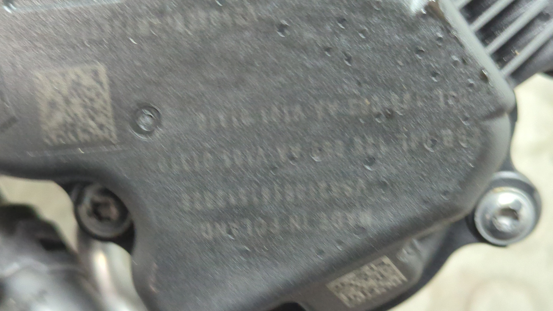 Заслонка дроссельная электрическая