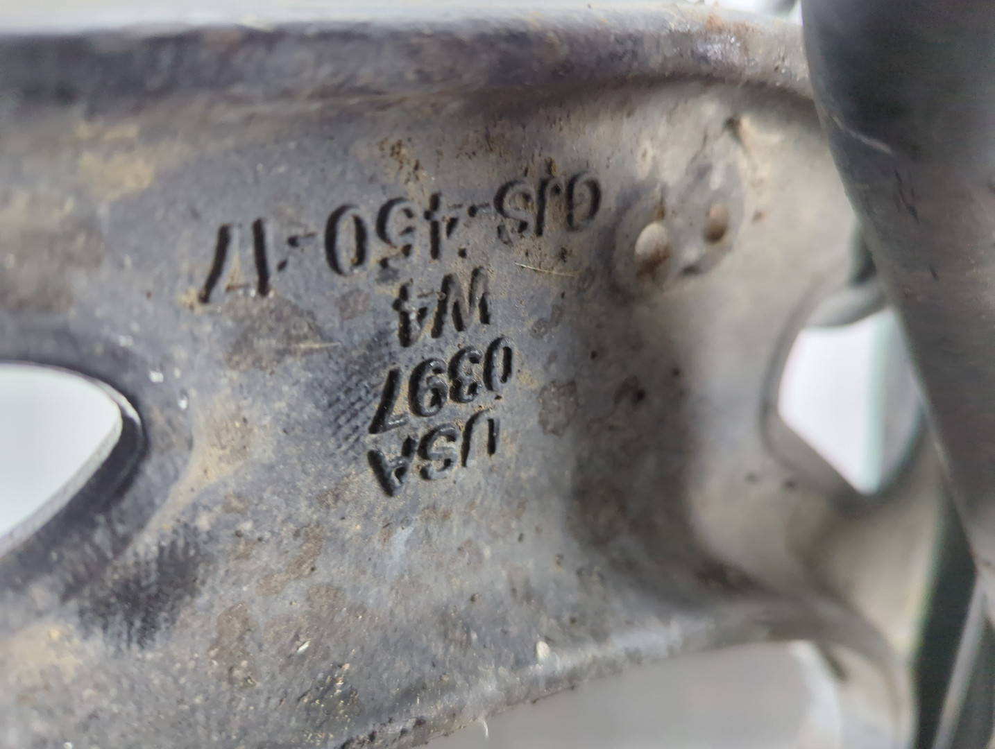 Балка подмоторная