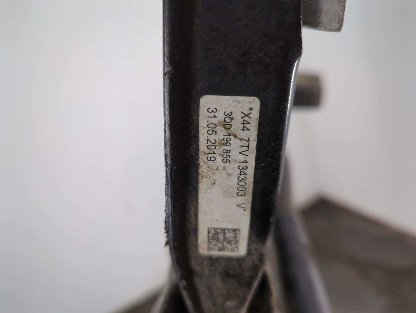 Балка подмоторная