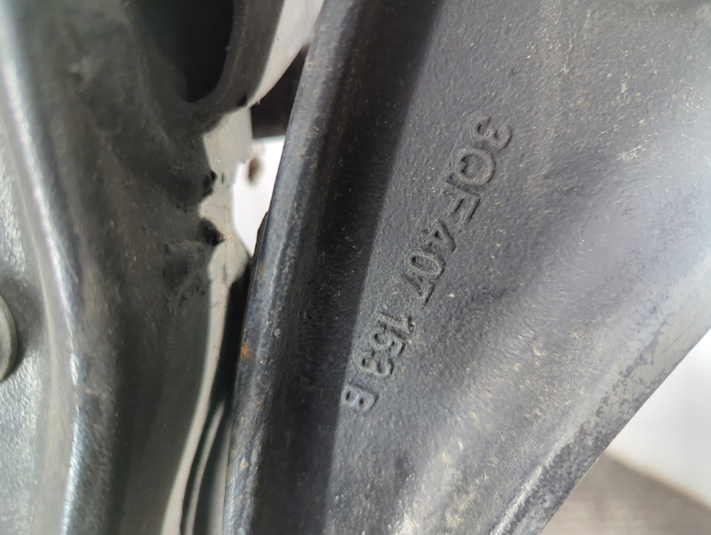 Балка подмоторная