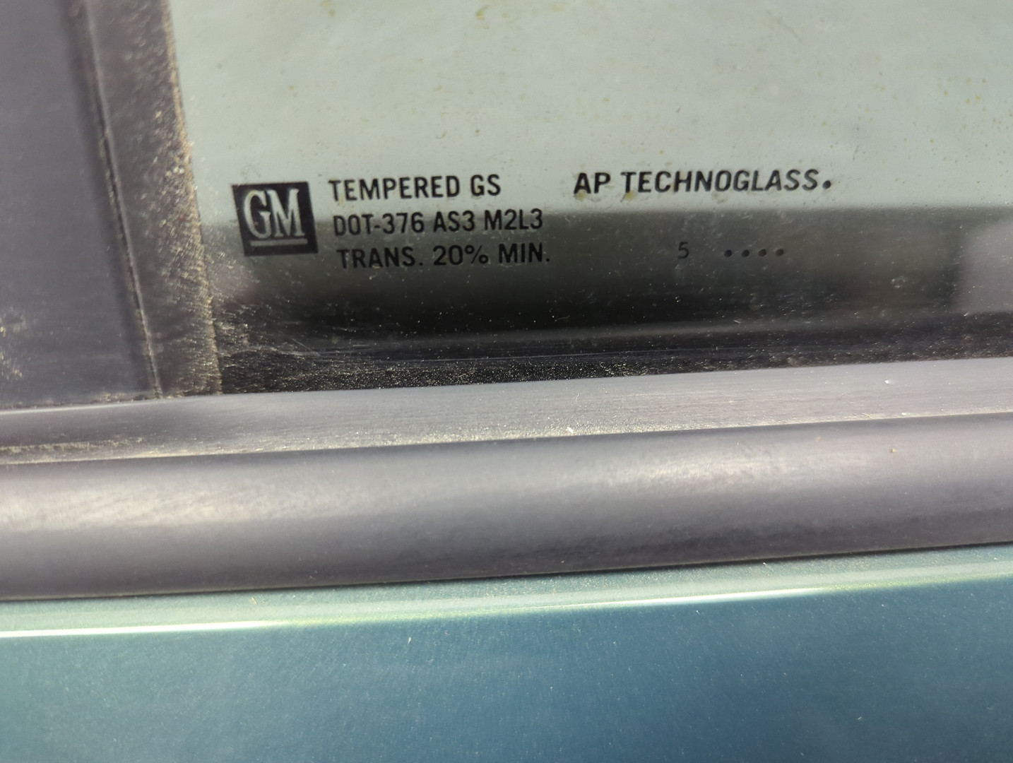 Дверь задняя левая