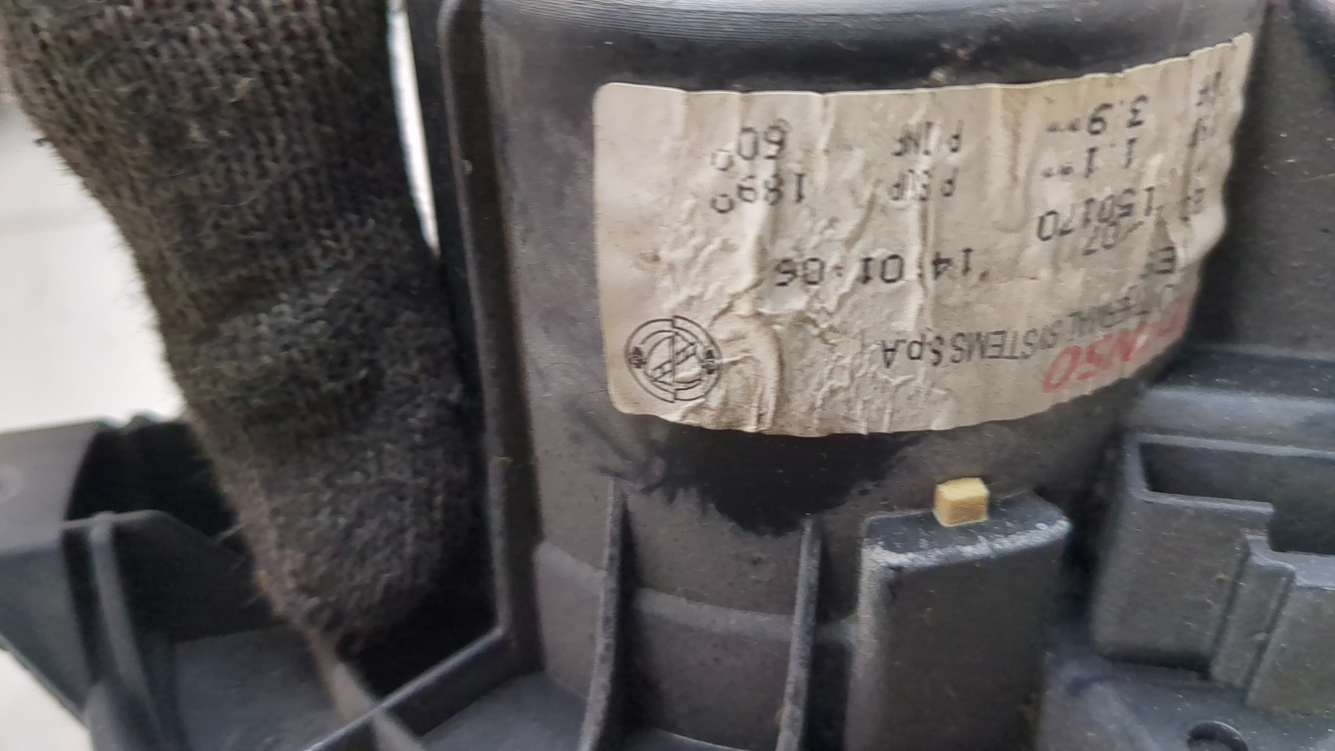 Моторчик печки