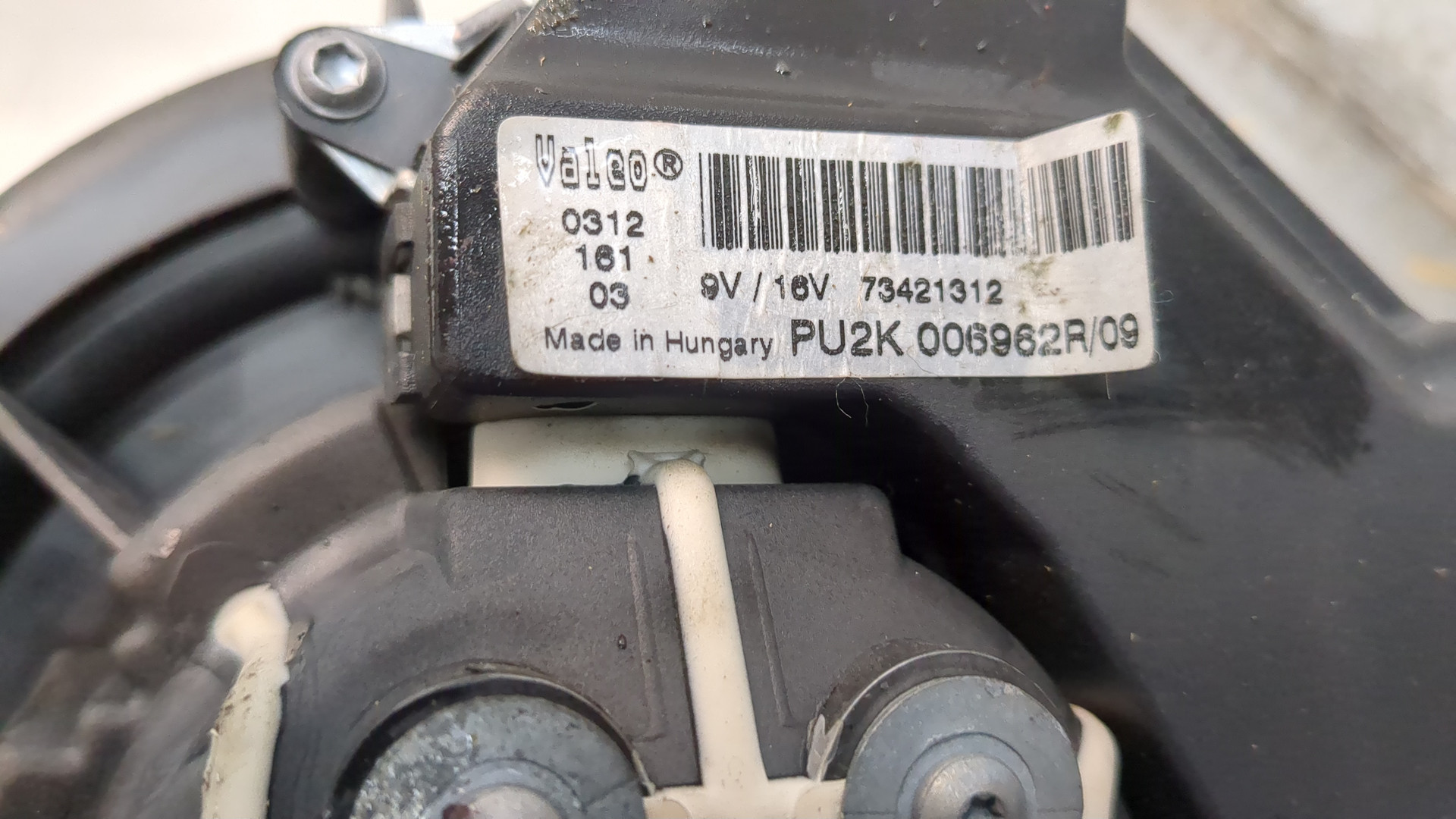 Моторчик печки