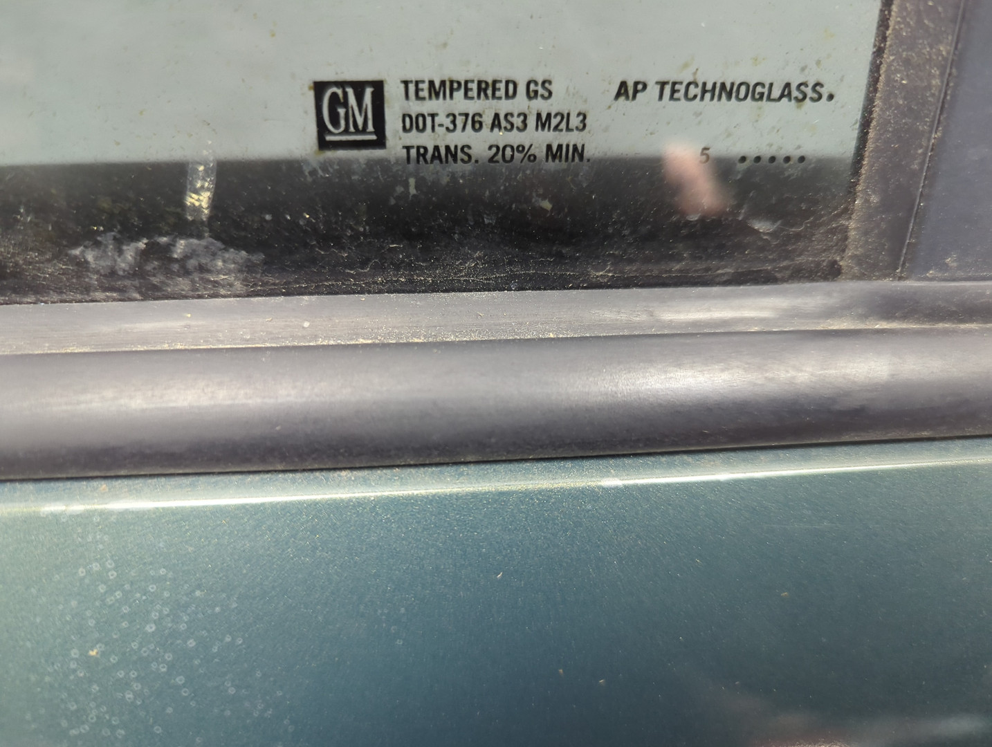 Дверь задняя правая