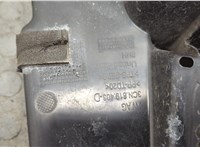 3CN819403D Жабо под дворники (дождевик) Volkswagen Atlas 2017-2025 20822433 #2