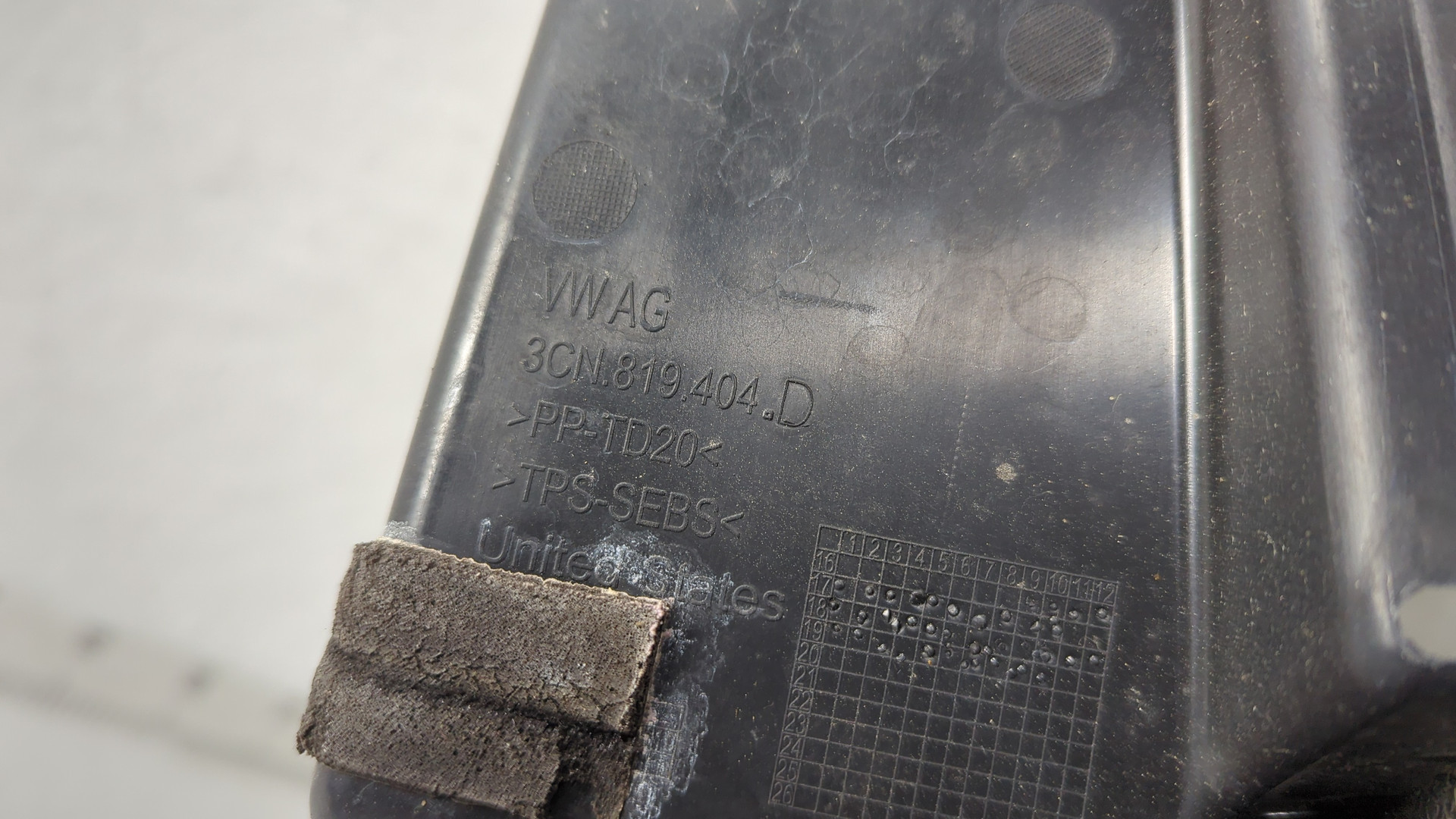 Решетка стеклоочистителей (Жабо)