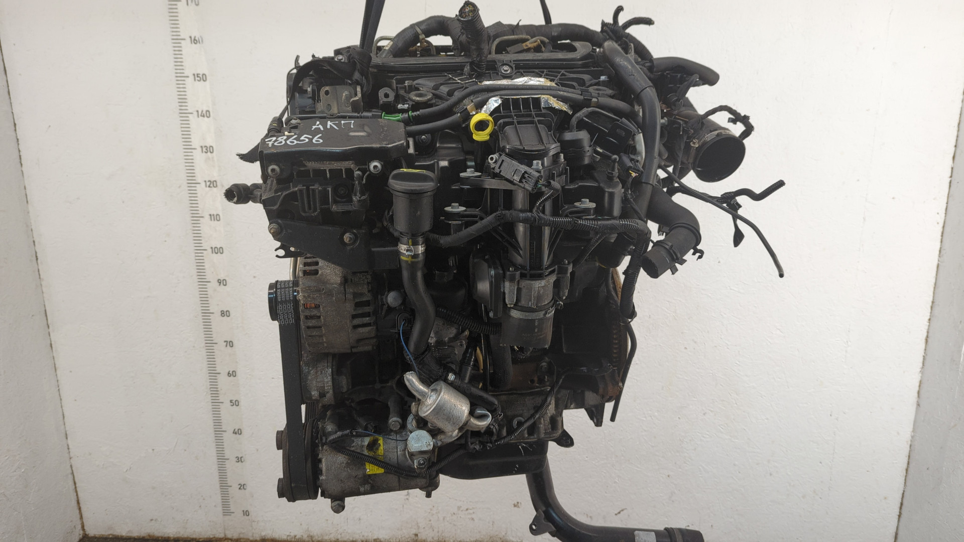 Двигатель (ДВС)