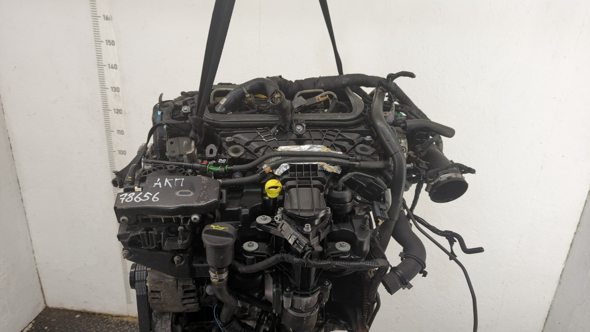 Двигатель (ДВС)