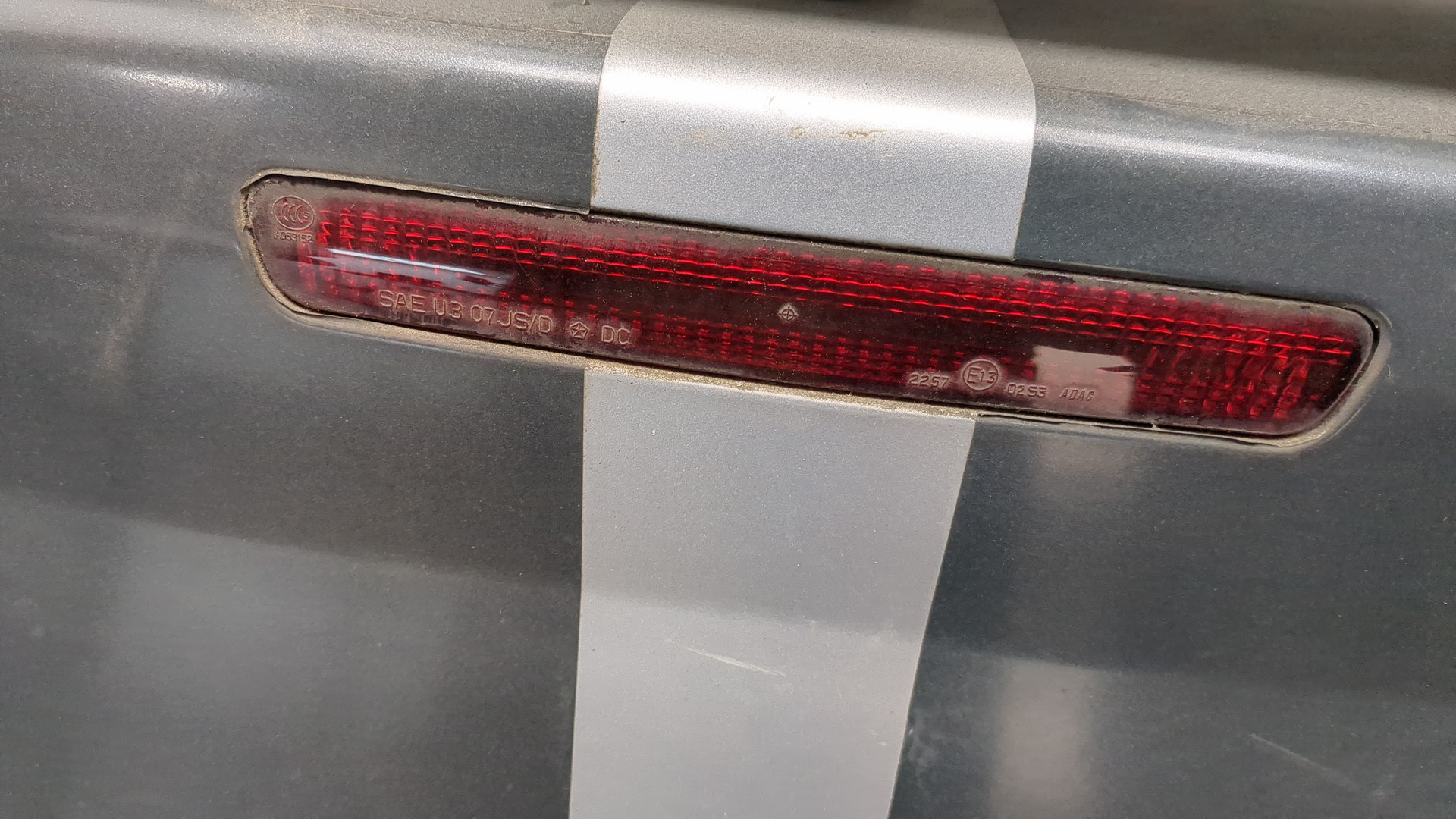 Дверь багажника