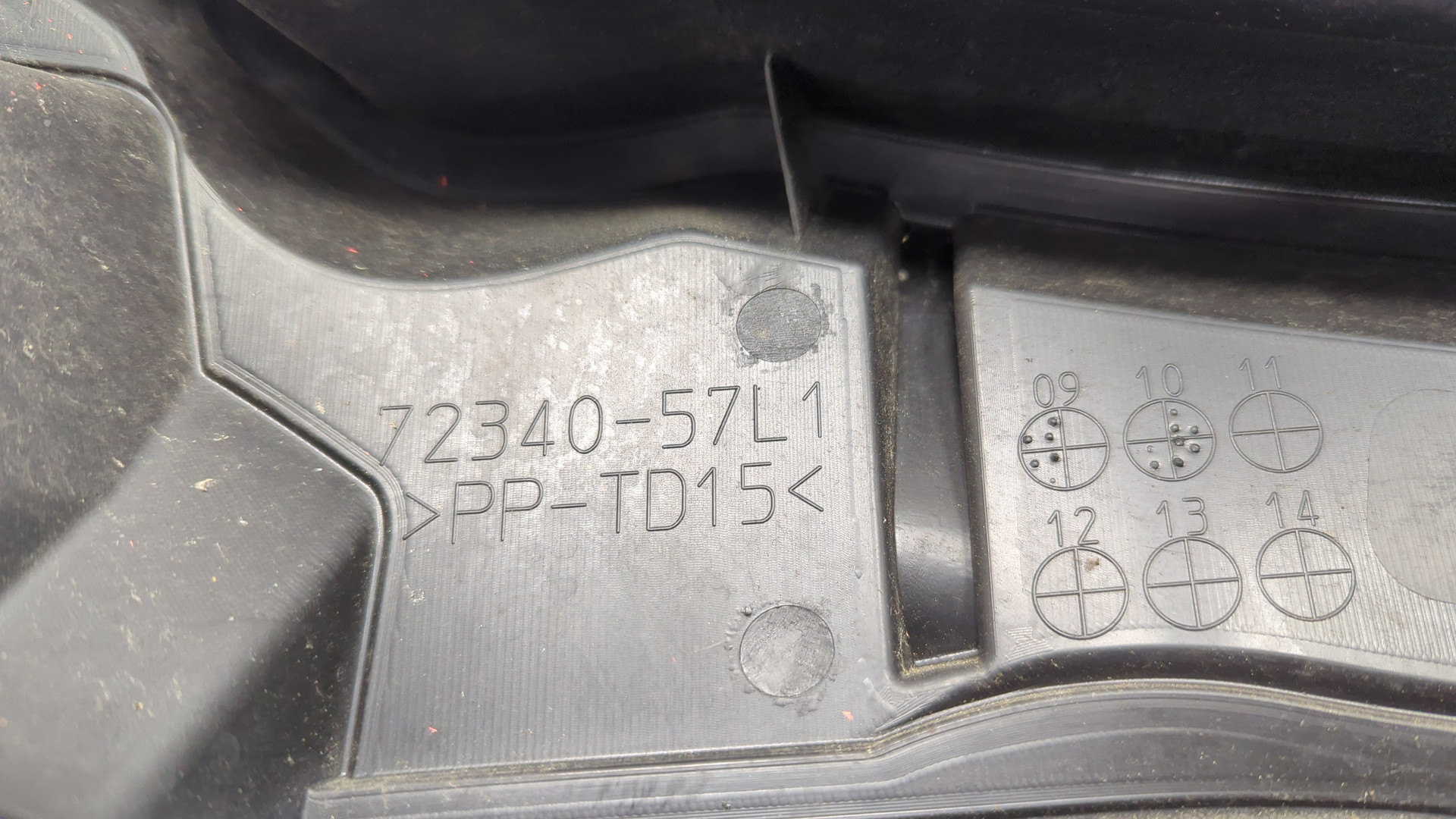 Решетка стеклоочистителей (Жабо)