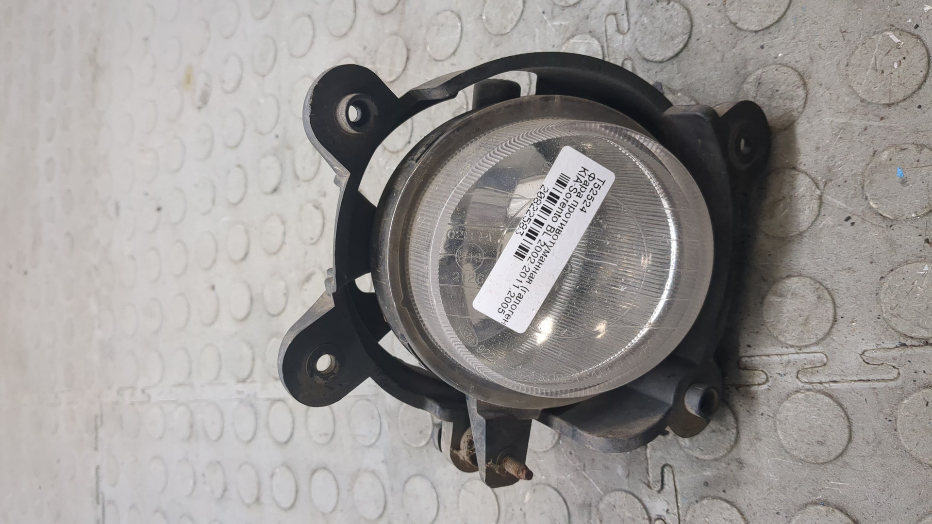 Фара противотуманная правая