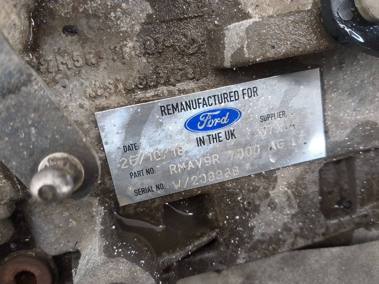 АКПП (автоматическая коробка переключения передач)