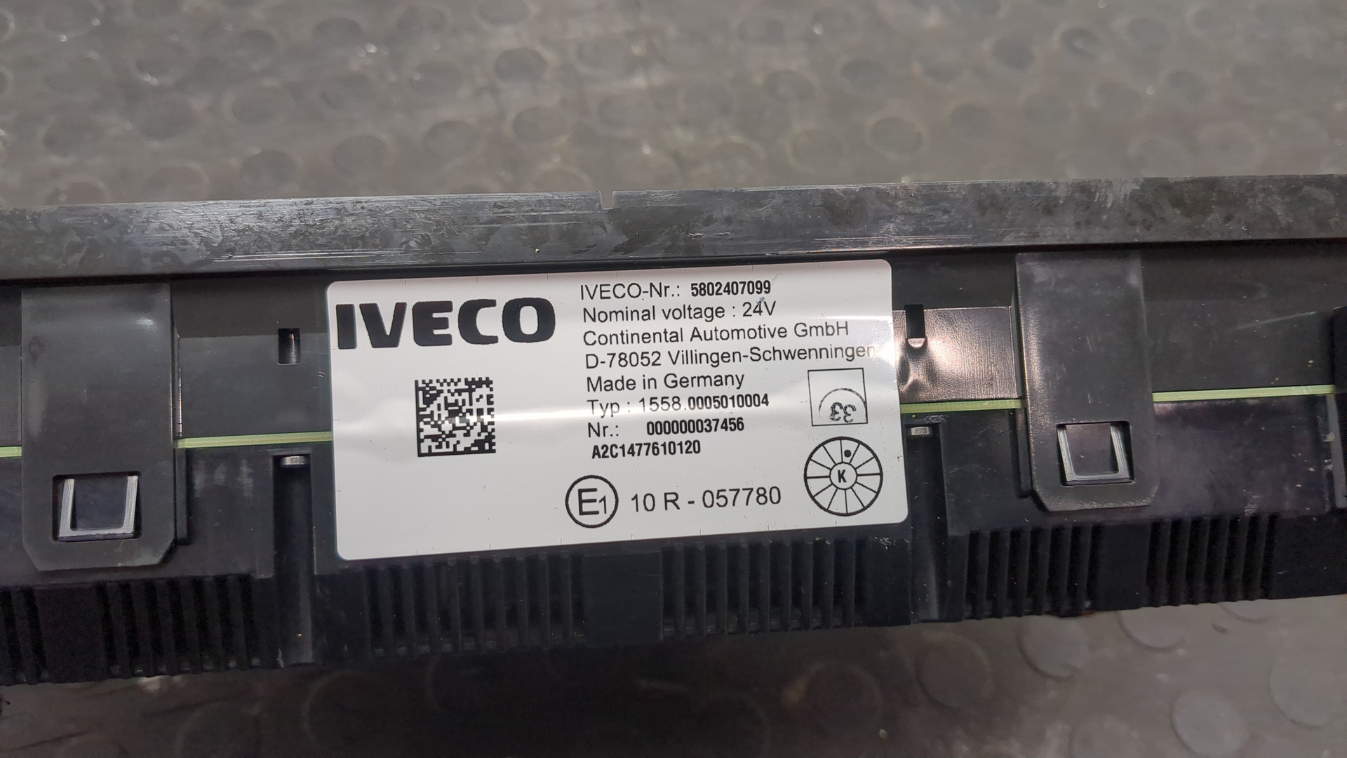 Панель приборов