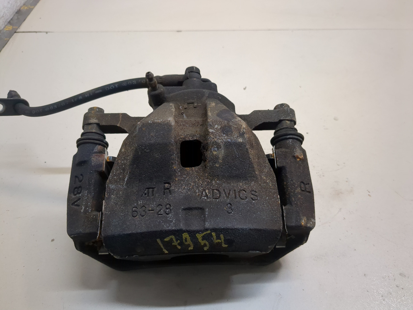 Суппорт передний правый