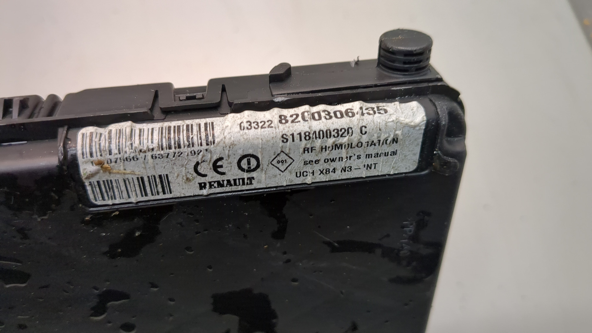 Блок электронный