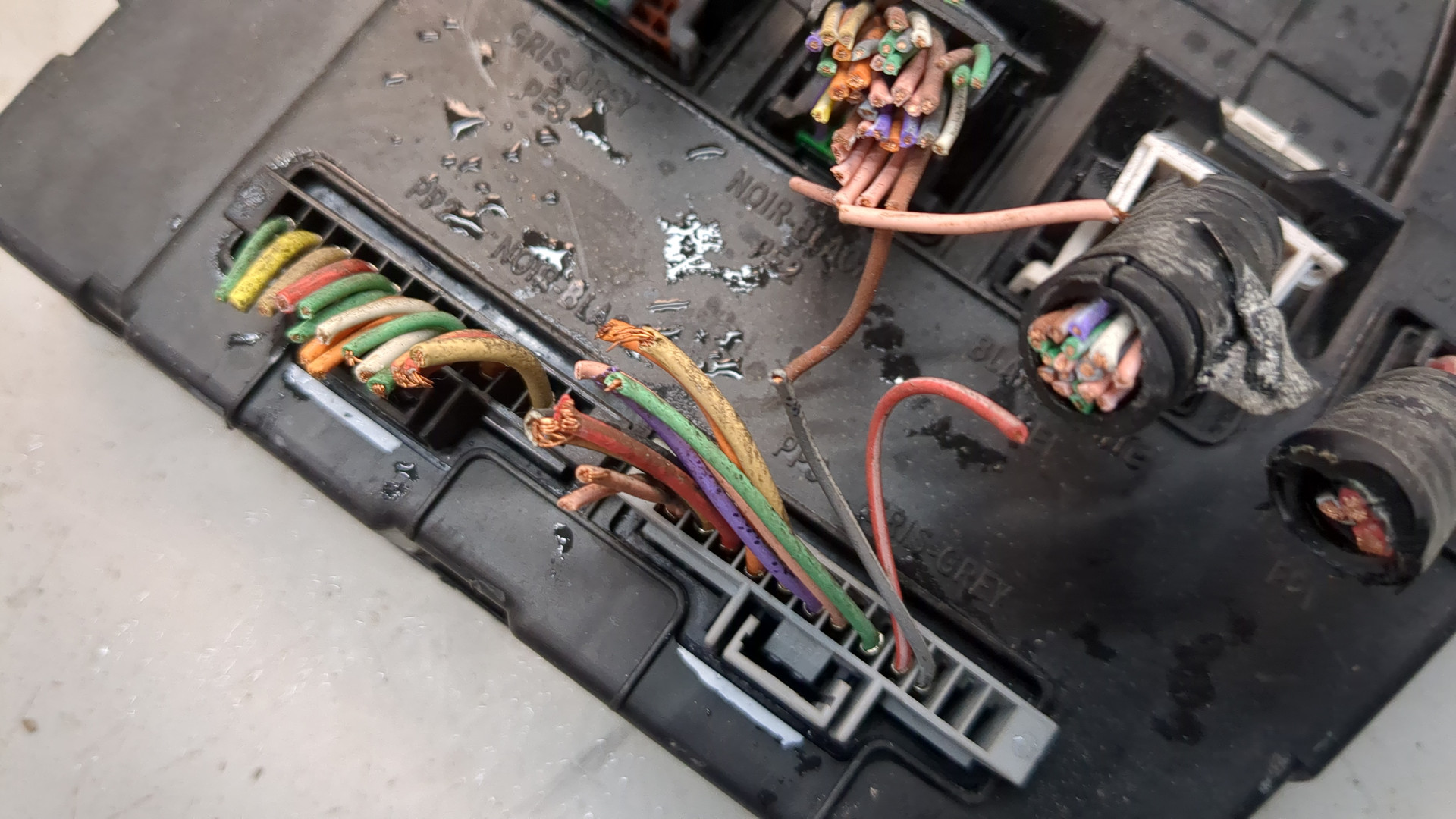 Блок электронный