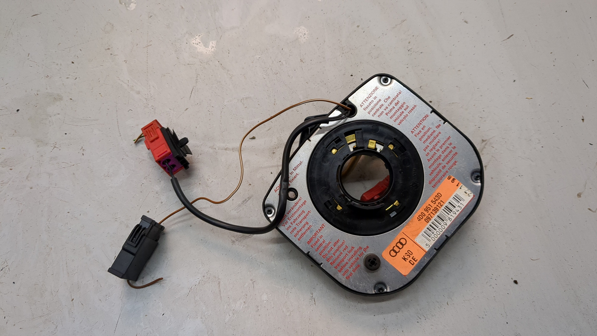 Механизм подрулевой для SRS (ленточный)