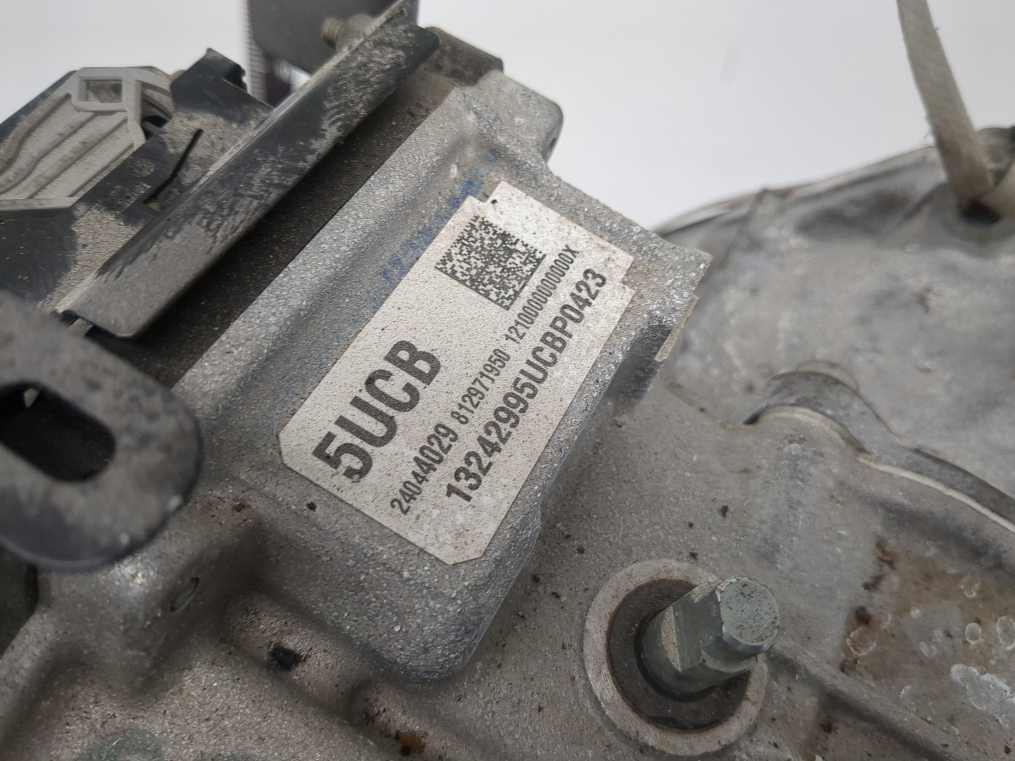 АКПП (автоматическая коробка переключения передач)