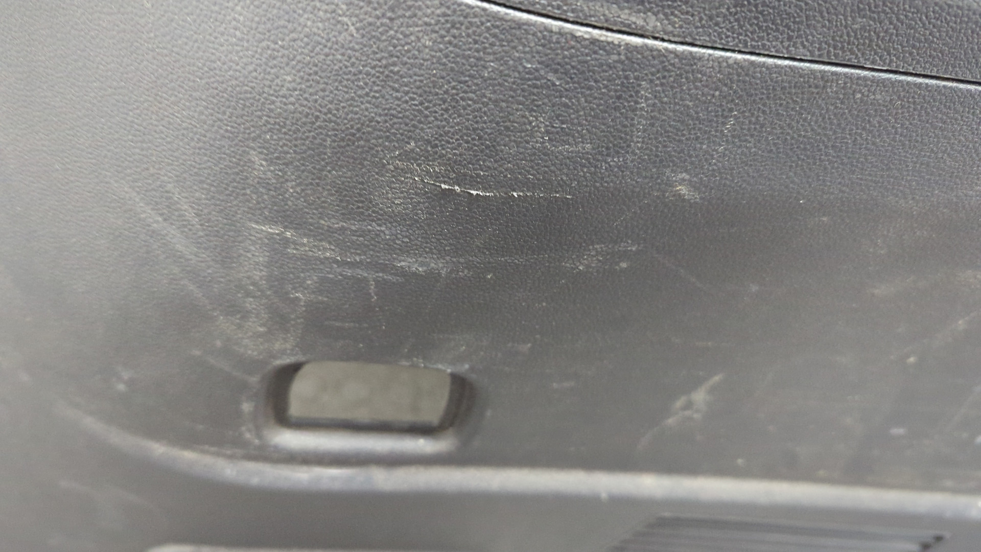 Обшивка багажника