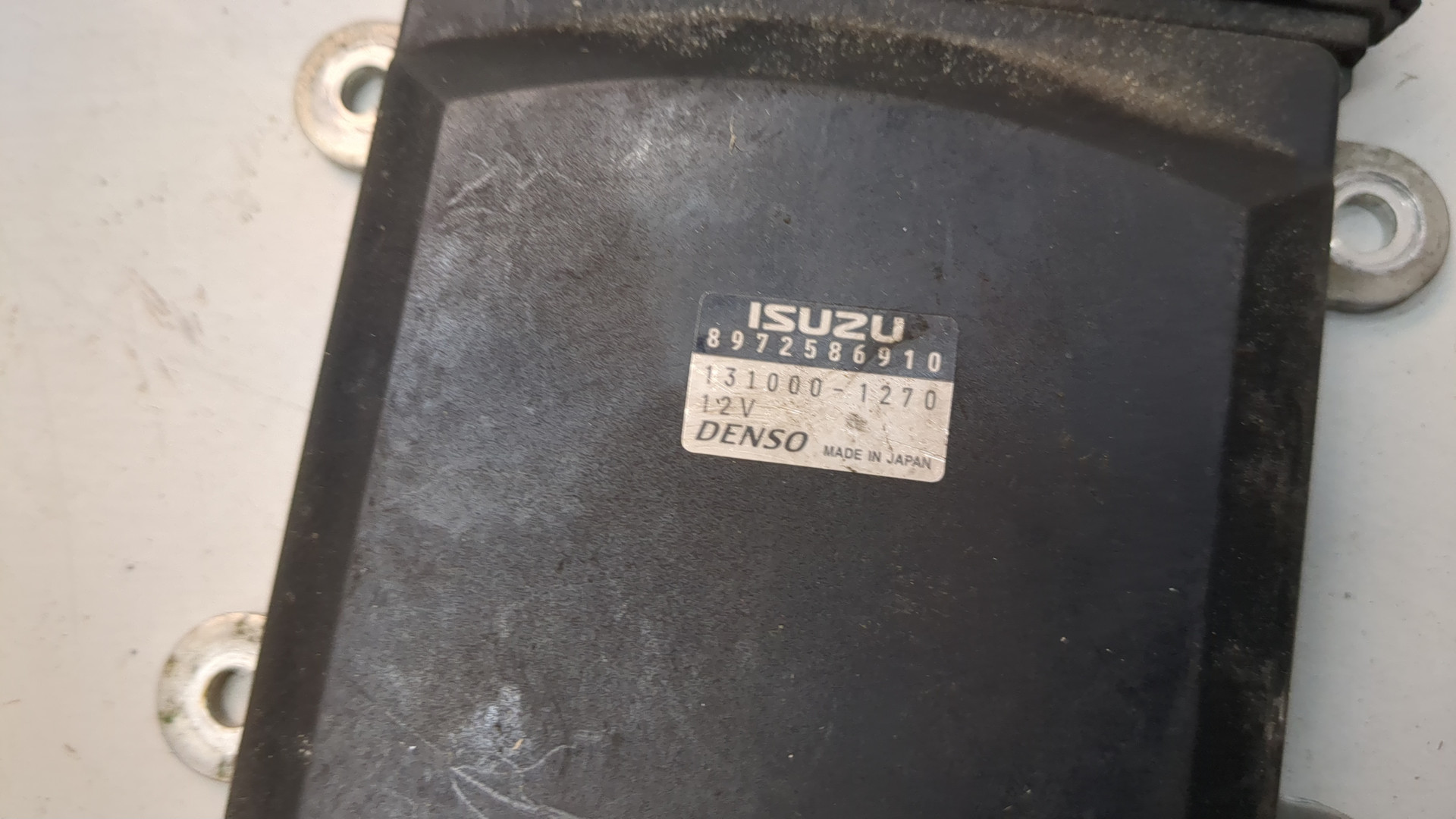 Блок электронный