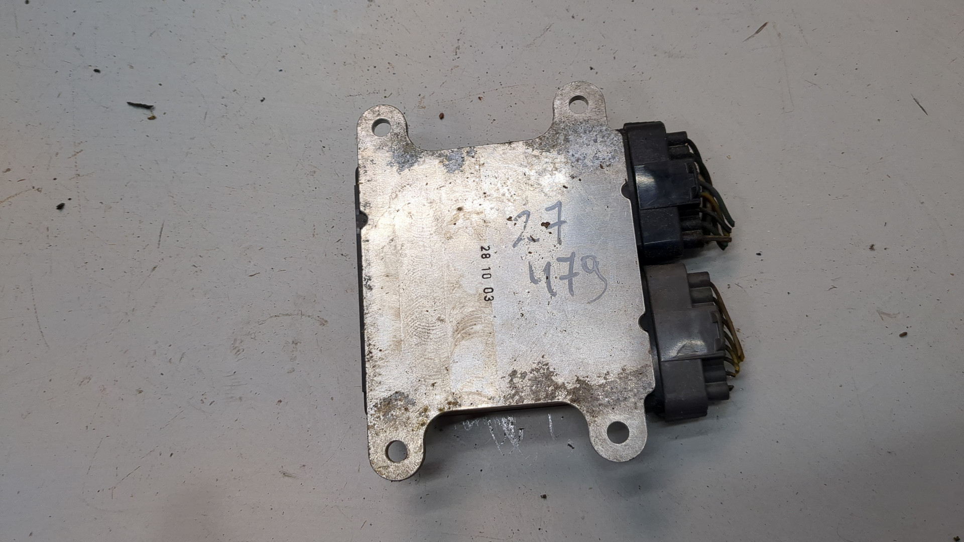 Блок электронный