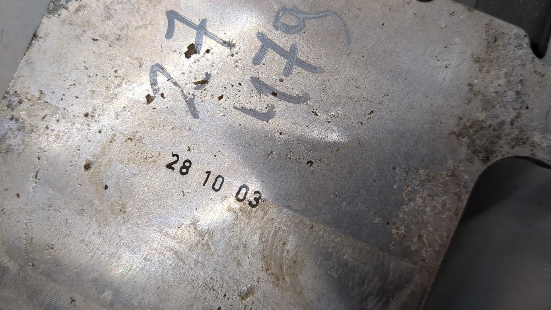 Блок электронный