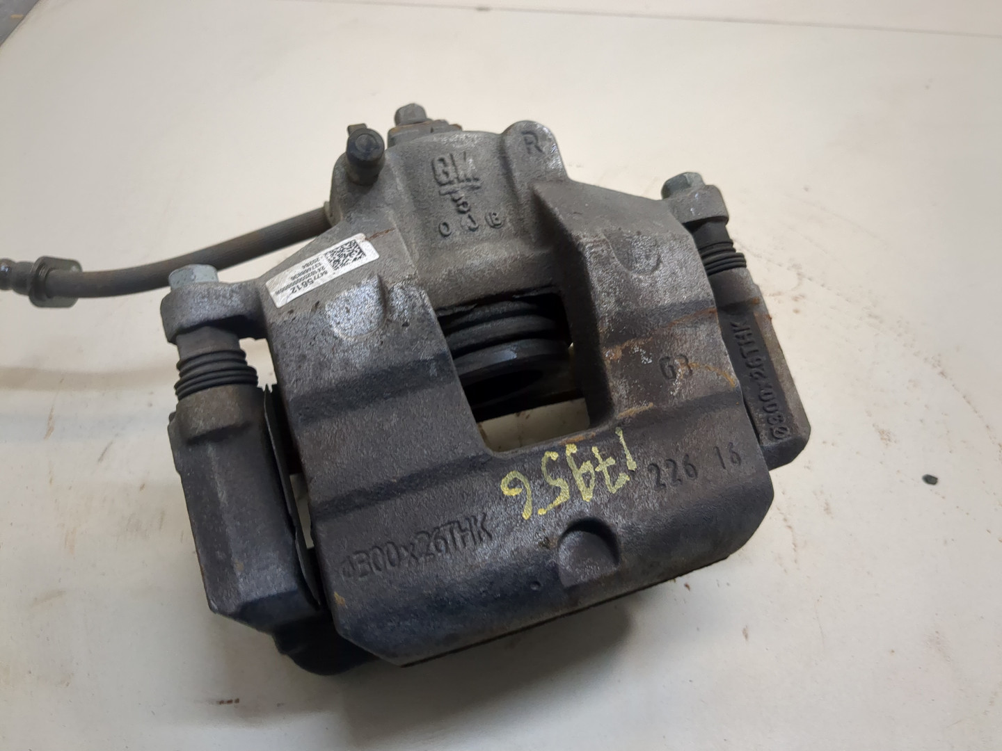 Суппорт передний правый